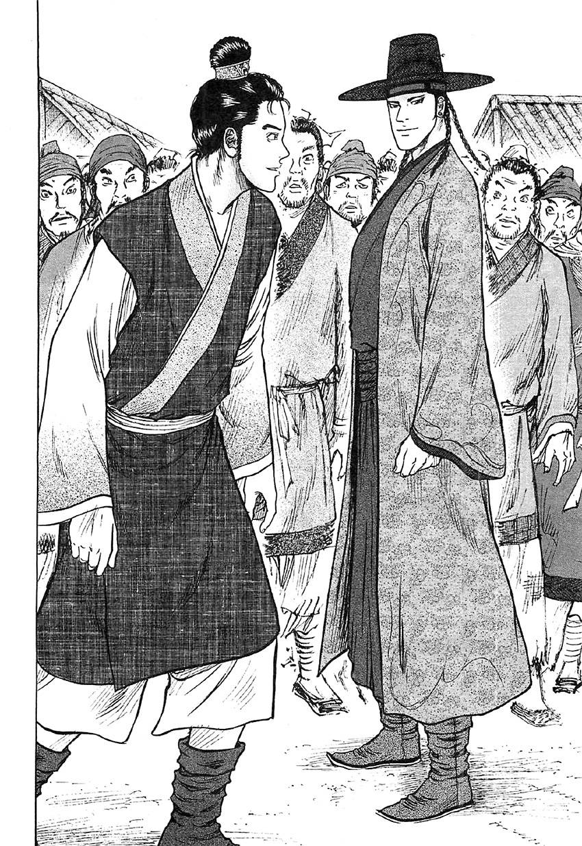 达人传第16话图