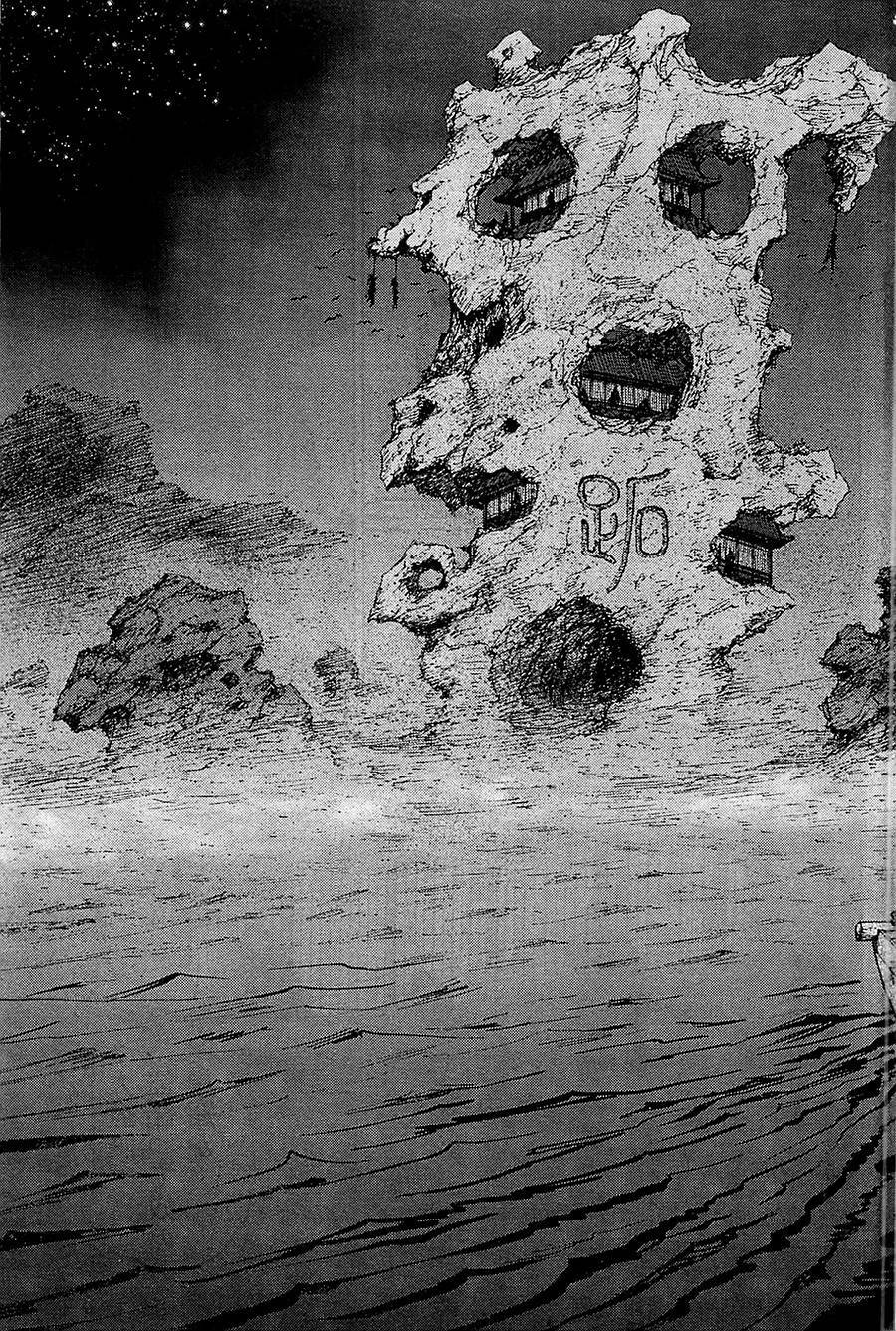 达人传 第6话 第24页