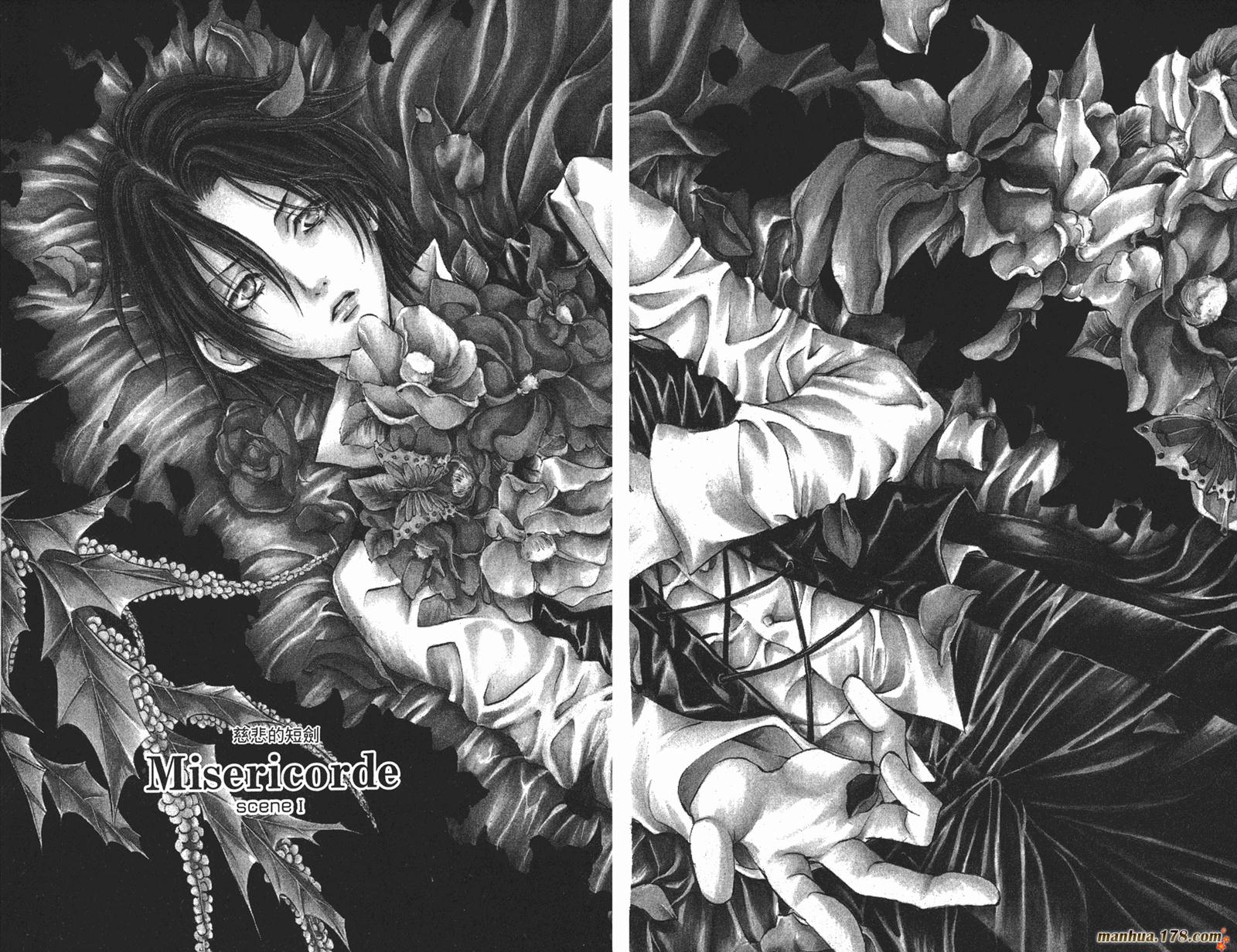 毒伯爵该隐第12卷图