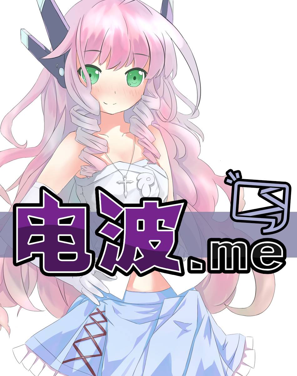 电波教师第39话图