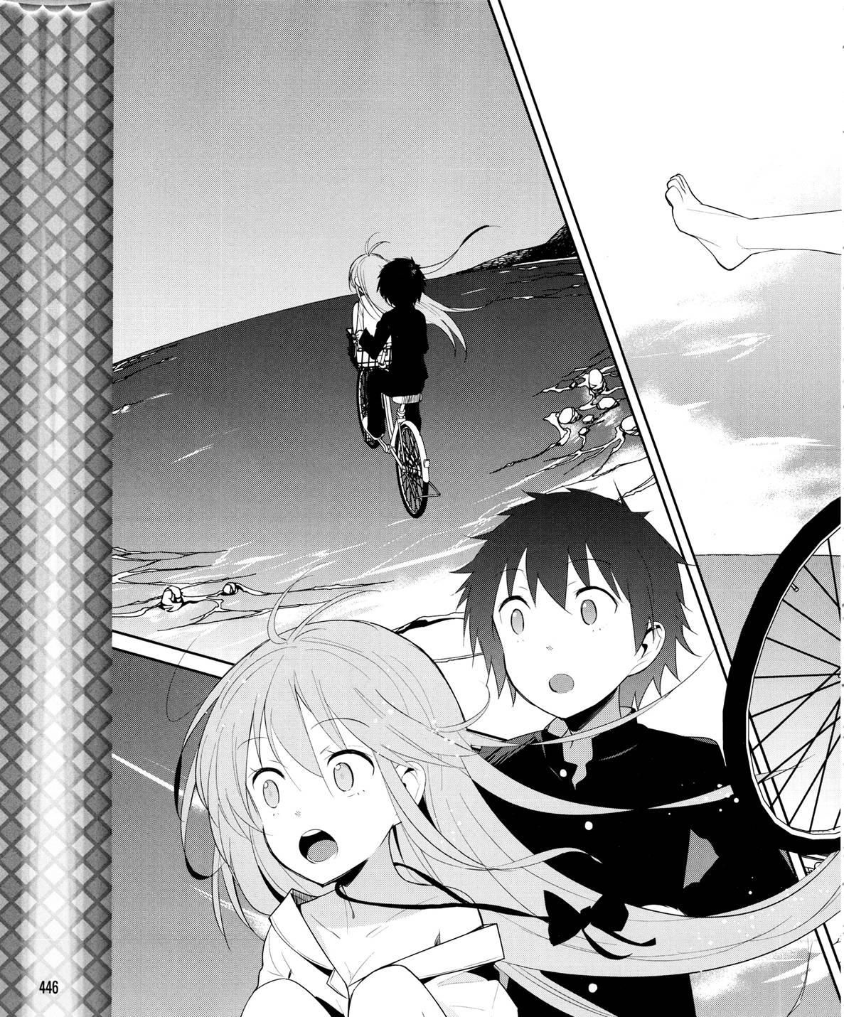 电波女与青春男第9话图