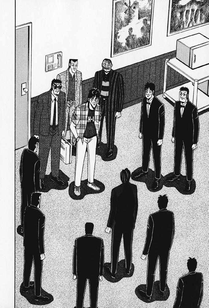 赌博破戒录 第8卷 第127页