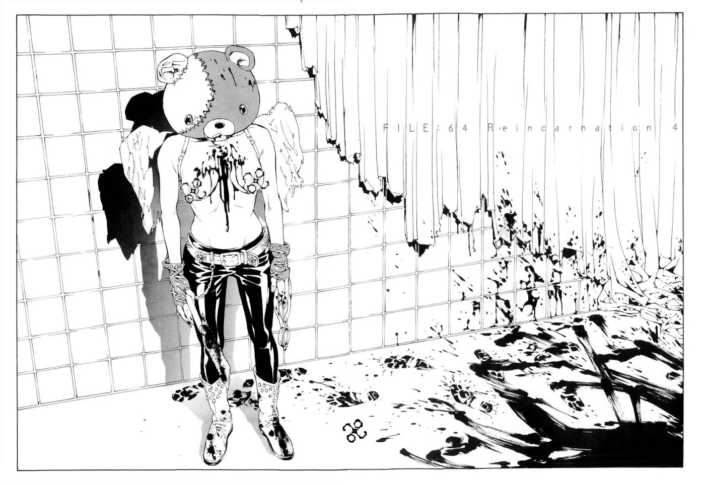 多重人格侦探 第10卷 第86页