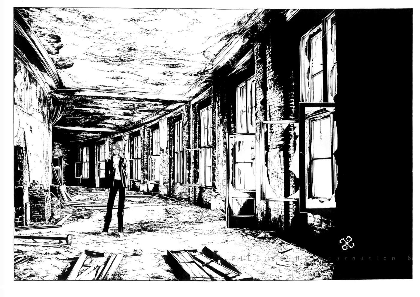 多重人格侦探 第10卷 第169页