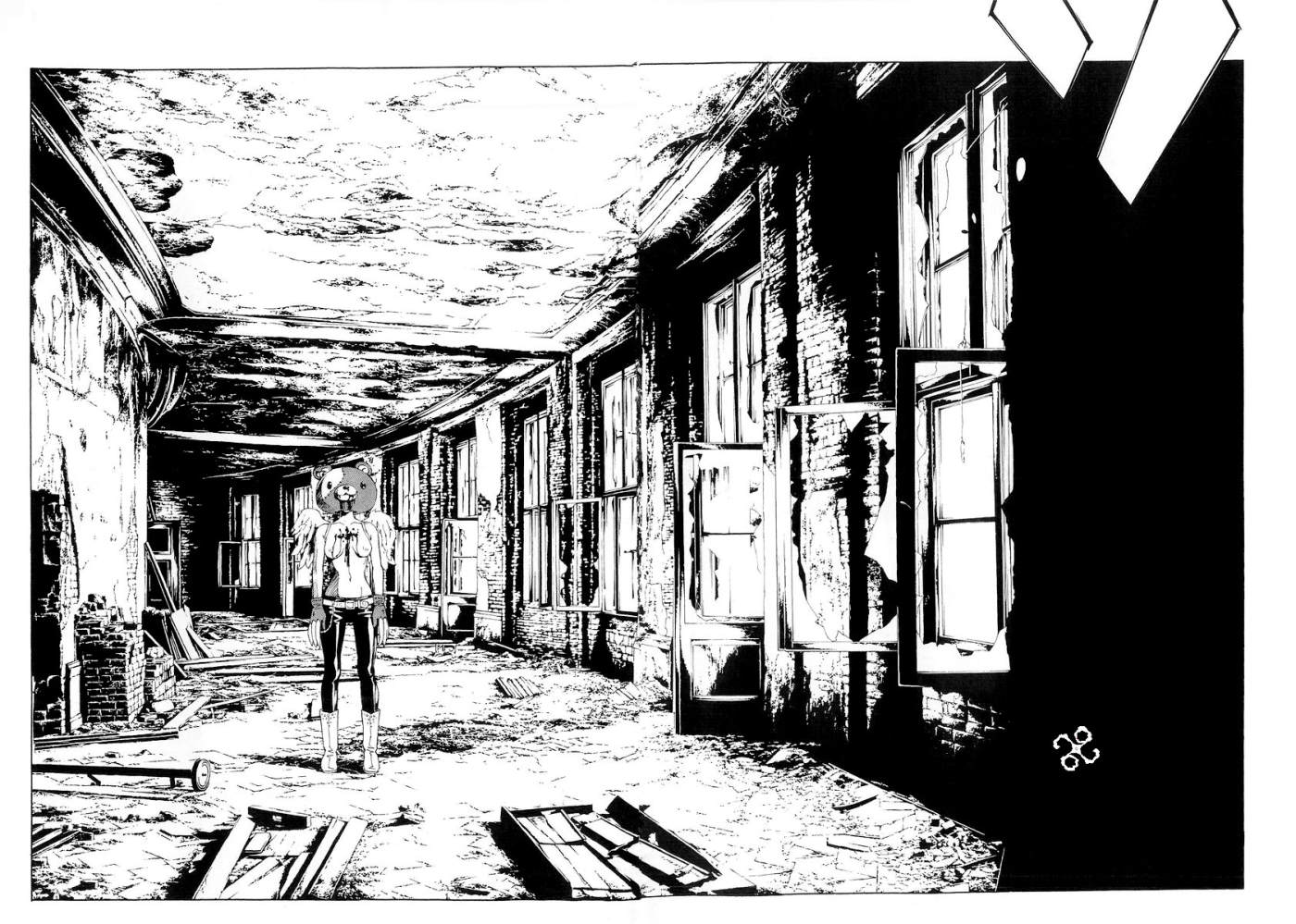 多重人格侦探 第10卷 第184页