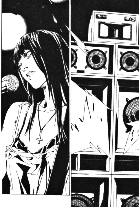 多重人格侦探 第11卷 第8页