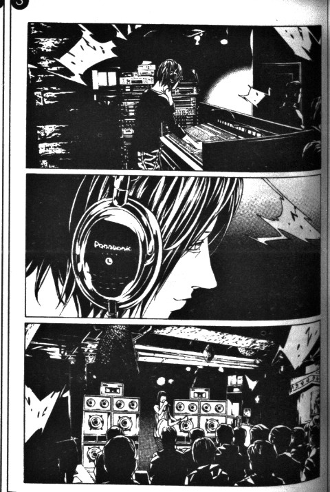 多重人格侦探 第11卷 第9页