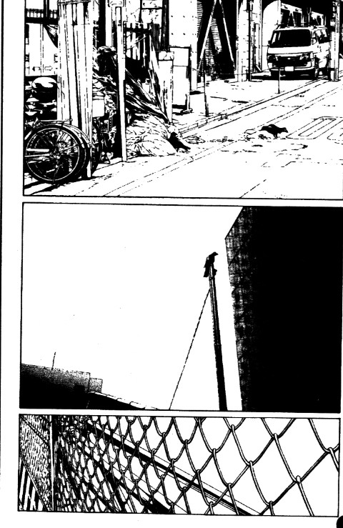 多重人格侦探 第11卷 第24页