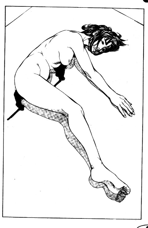 多重人格侦探 第11卷 第26页