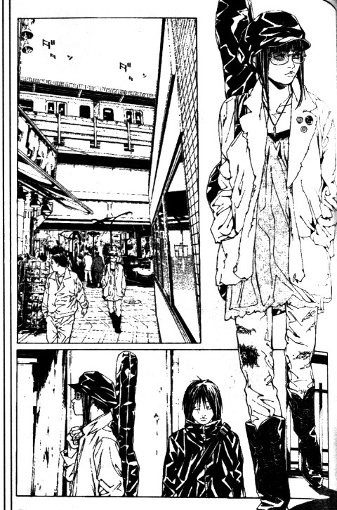 多重人格侦探 第11卷 第39页