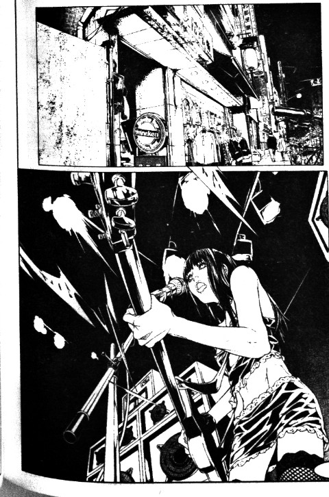 多重人格侦探 第11卷 第46页