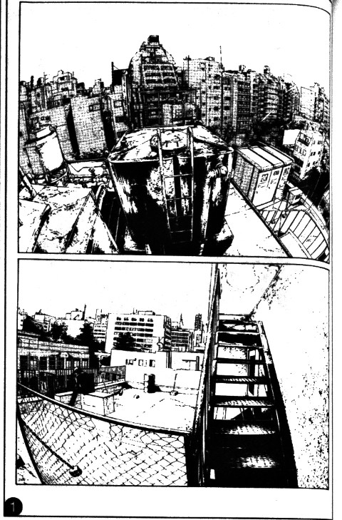 多重人格侦探 第11卷 第115页