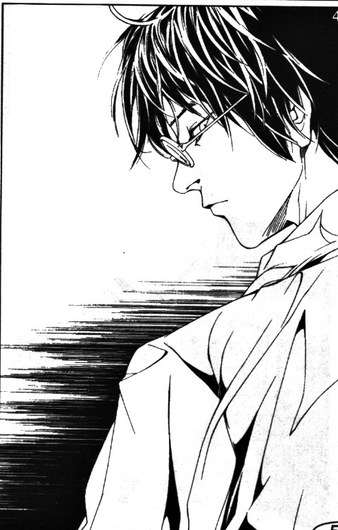 多重人格侦探 第11卷 第132页