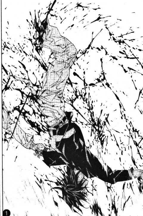 多重人格侦探 第11卷 第157页