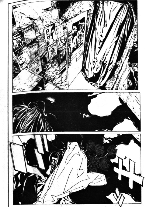 多重人格侦探 第11卷 第182页