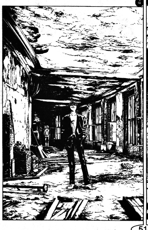 多重人格侦探 第11卷 第188页