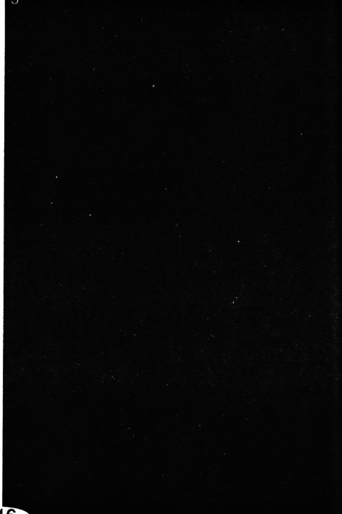 多重人格侦探 第11卷 第195页