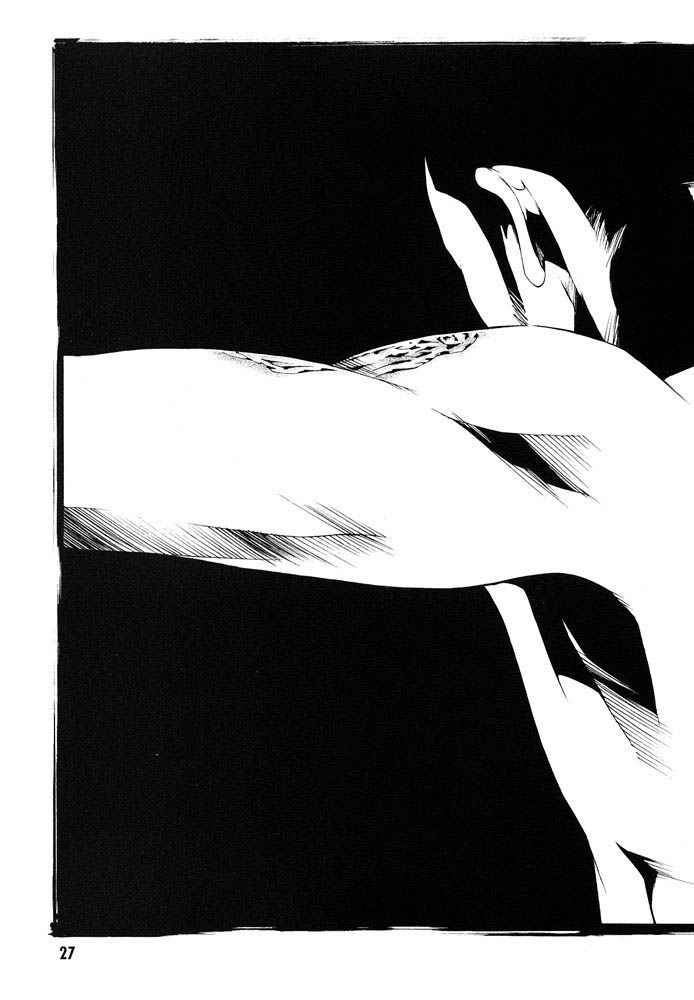 多重人格侦探 第12卷 第29页