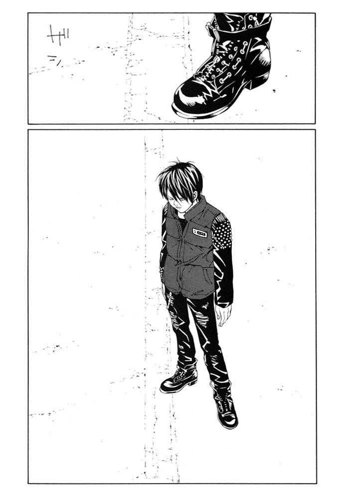 多重人格侦探 第12卷 第49页