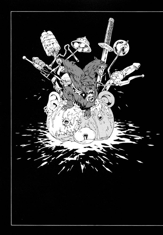 多重人格侦探 第12卷 第57页