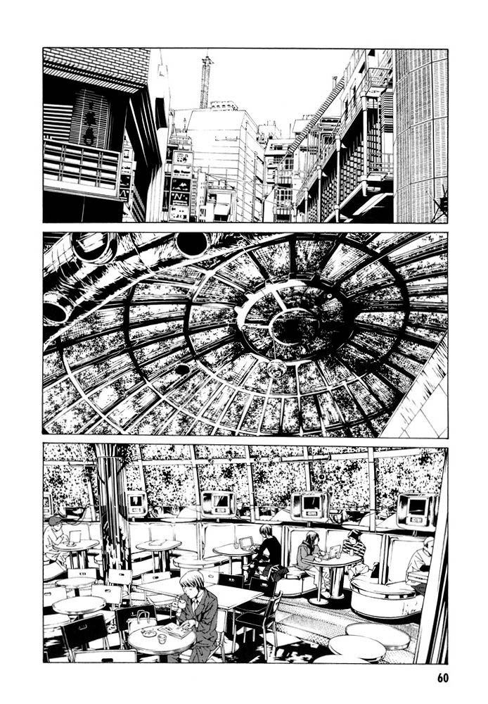 多重人格侦探 第12卷 第62页