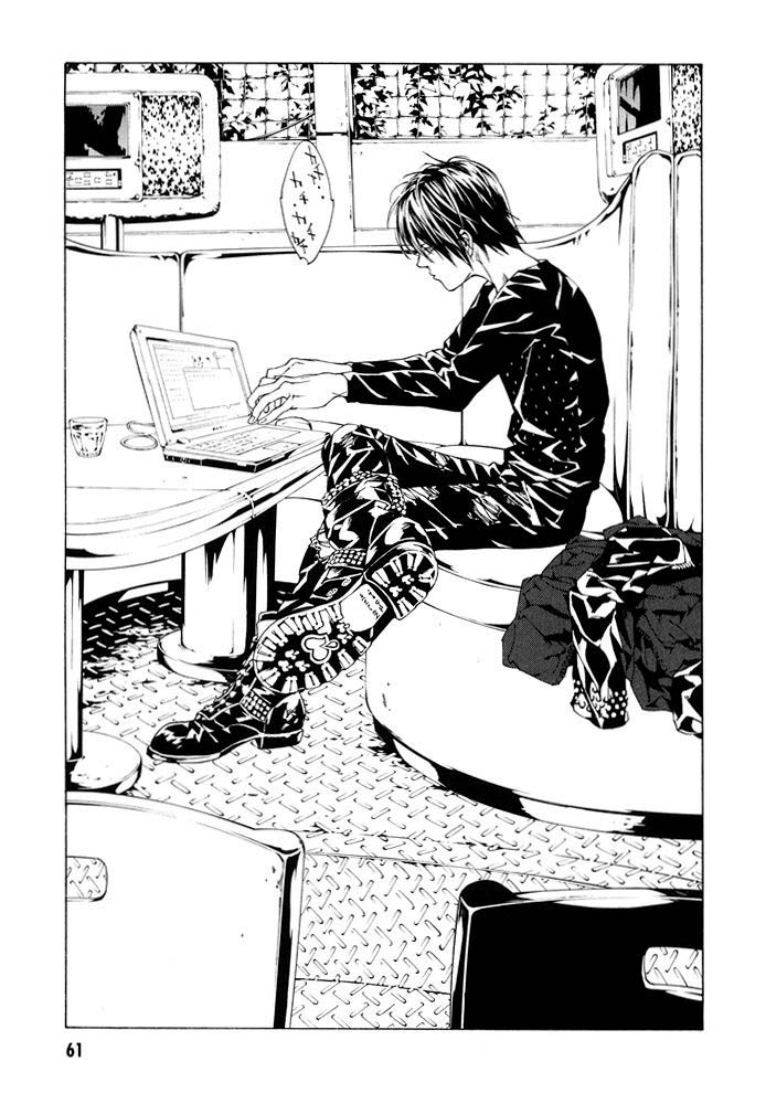 多重人格侦探 第12卷 第63页