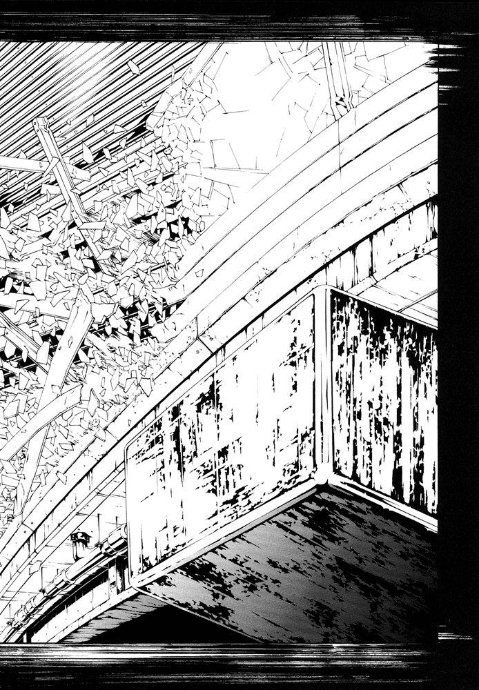 多重人格侦探 第12卷 第78页