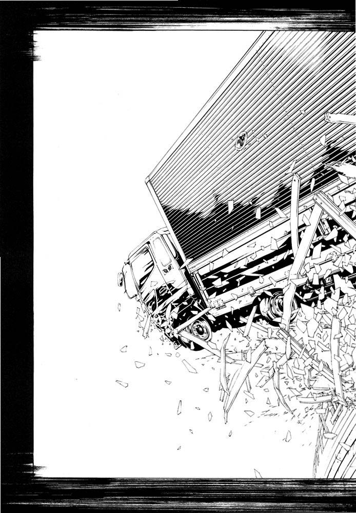 多重人格侦探 第12卷 第79页