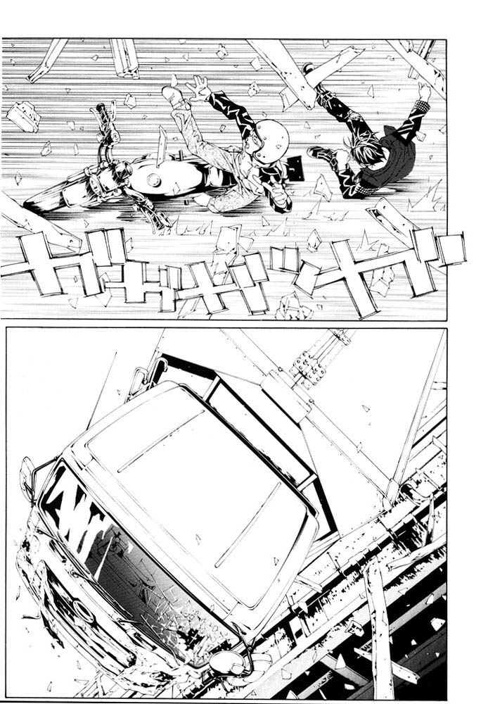 多重人格侦探 第12卷 第81页