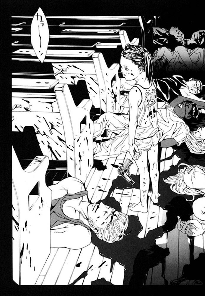 多重人格侦探第12卷图