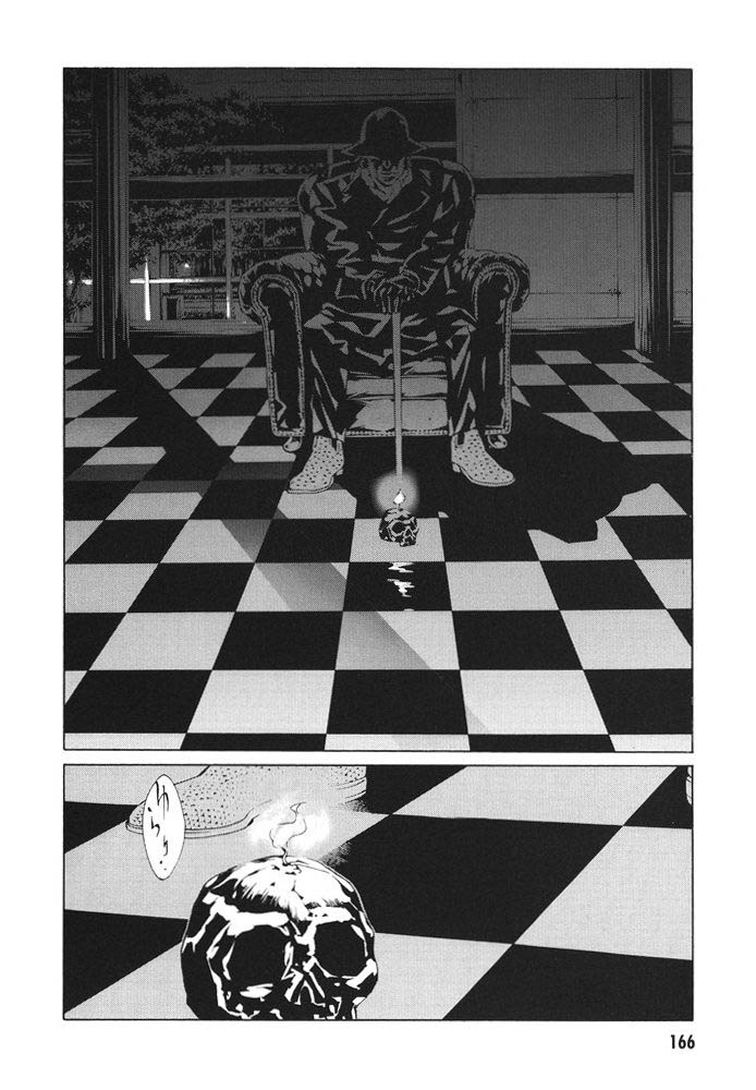 多重人格侦探 第12卷 第168页