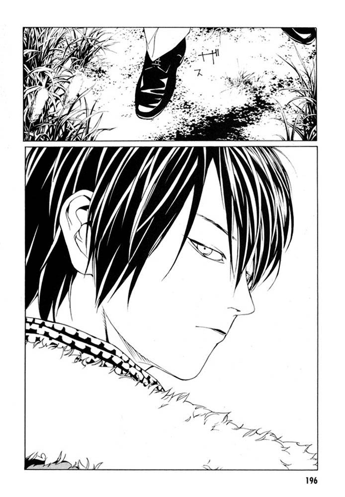 多重人格侦探 第12卷 第198页