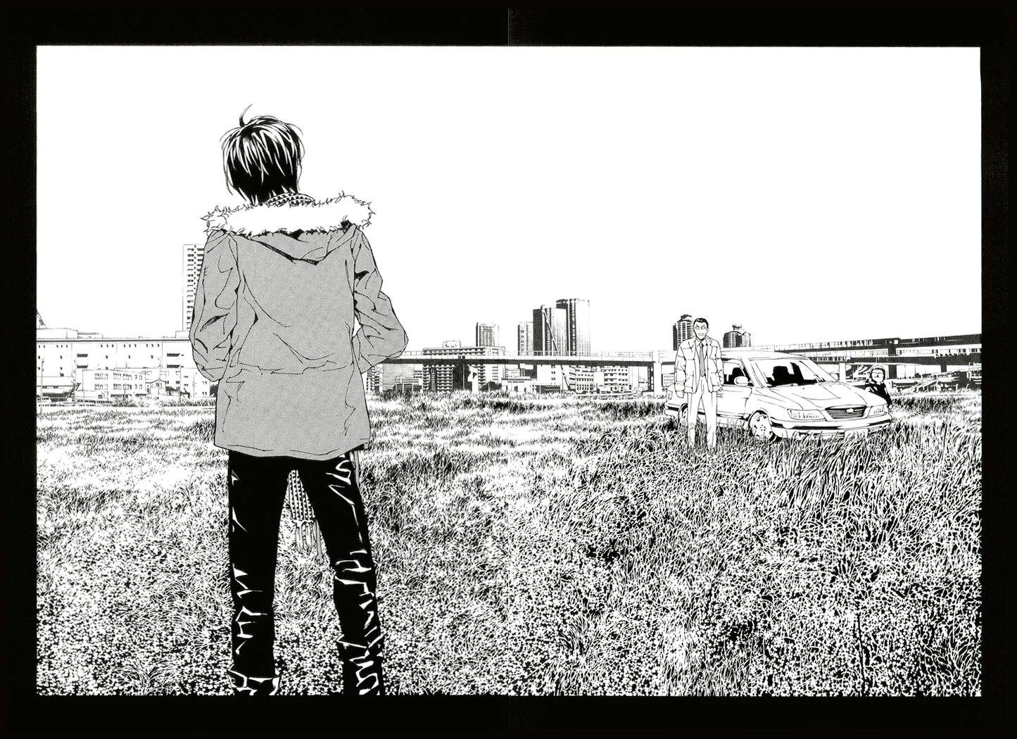 多重人格侦探 第13卷 第23页