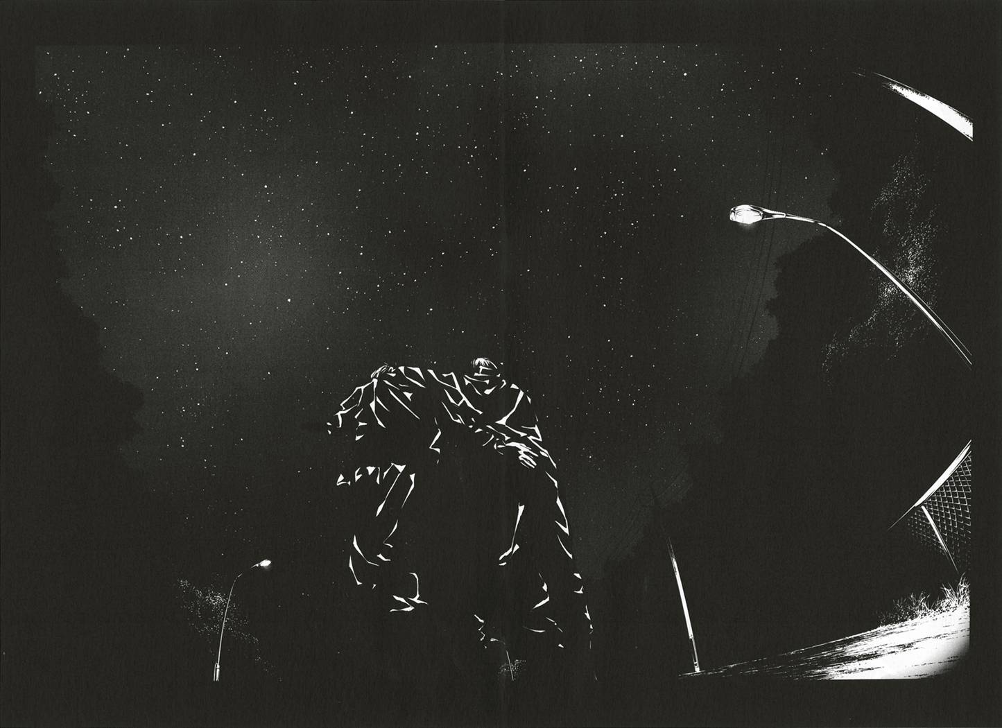 多重人格侦探 第13卷 第141页