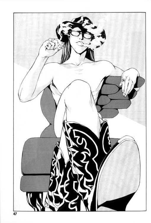 多重人格侦探 第2卷 第39页