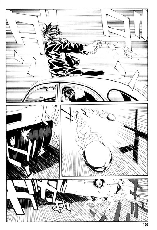 多重人格侦探 第3卷 第101页