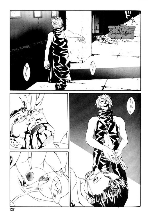 多重人格侦探 第3卷 第121页