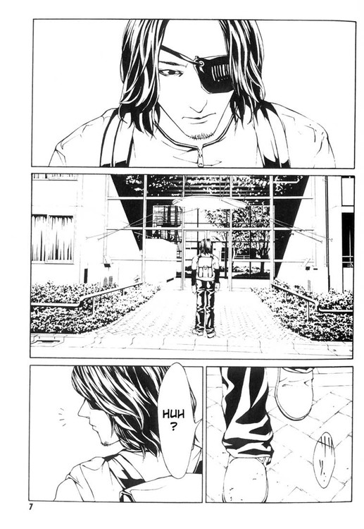 多重人格侦探 第4卷 第3页