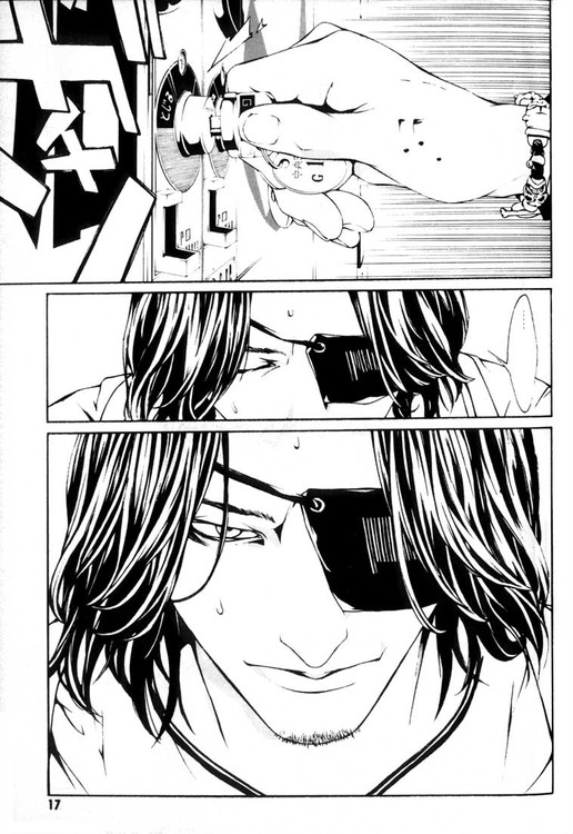 多重人格侦探 第4卷 第11页