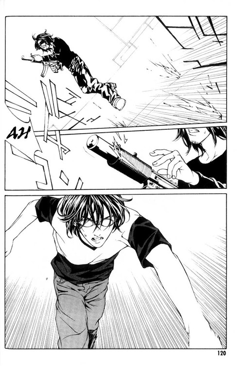 多重人格侦探 第4卷 第110页