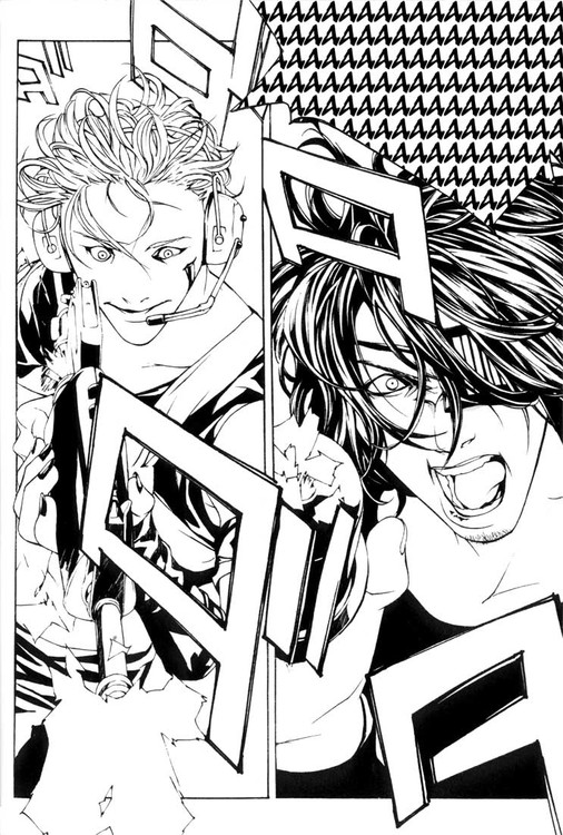 多重人格侦探 第4卷 第118页