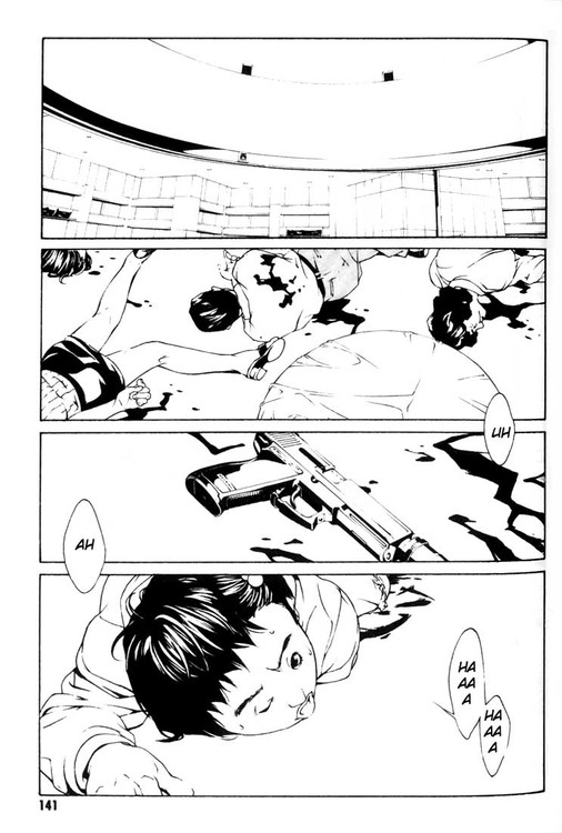 多重人格侦探 第4卷 第130页