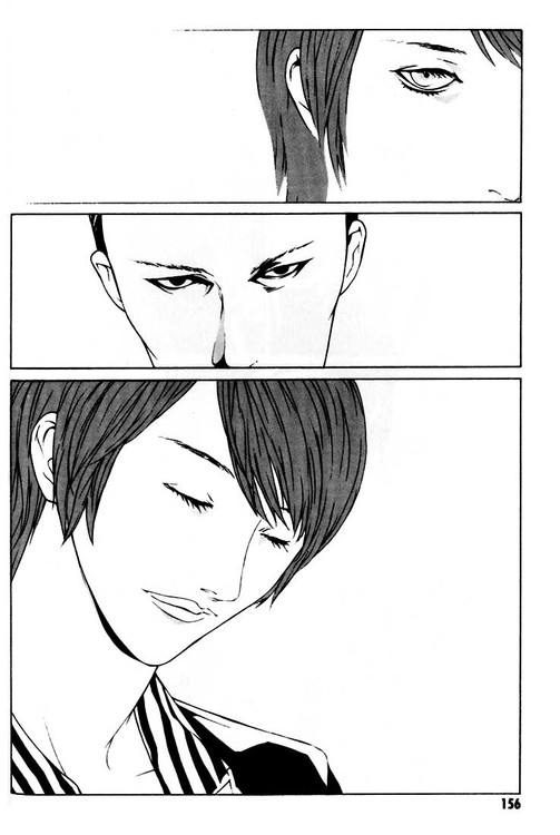 多重人格侦探 第4卷 第145页