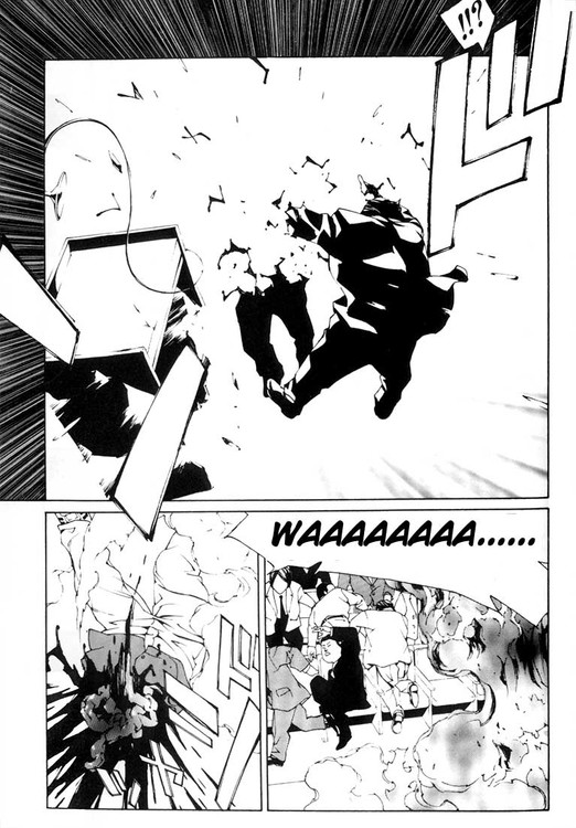 多重人格侦探 第4卷 第160页