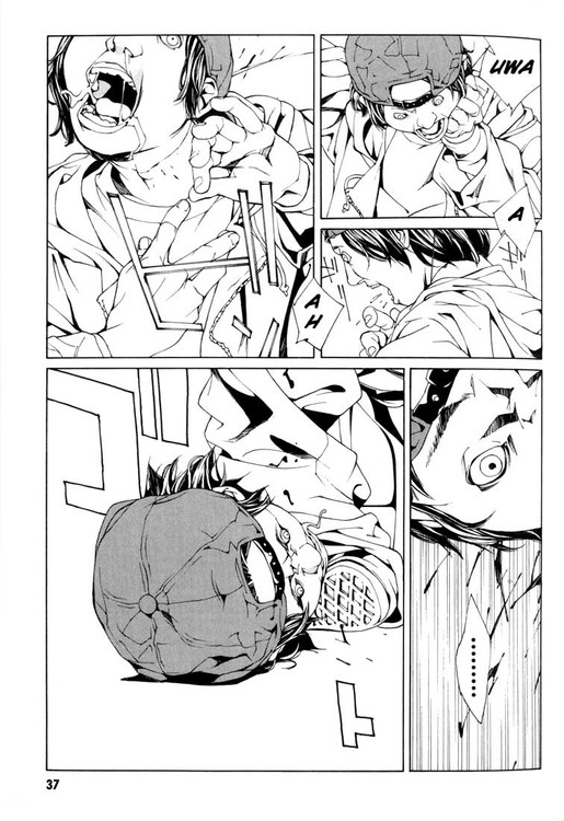 多重人格侦探 第5卷 第31页