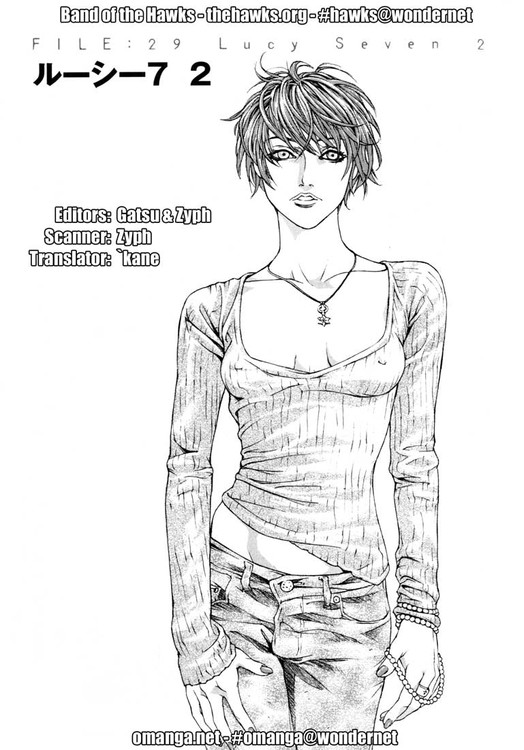 多重人格侦探 第5卷 第84页