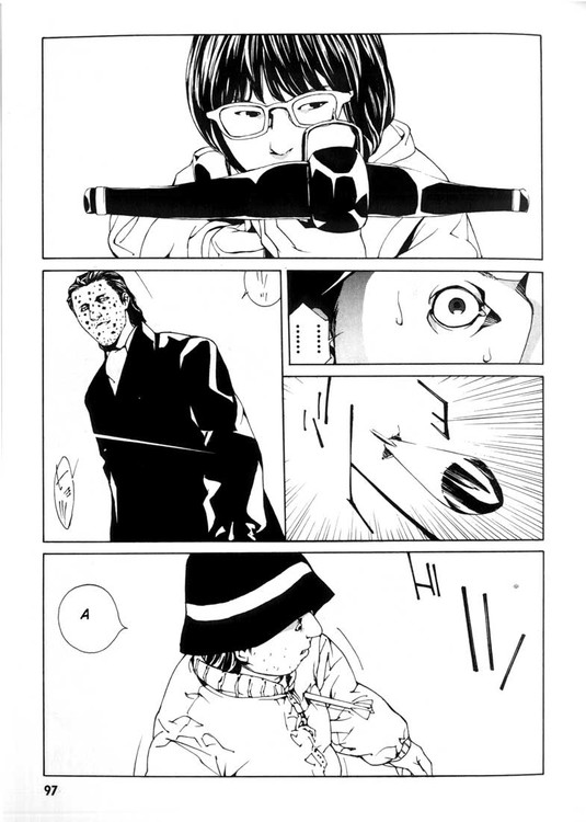 多重人格侦探 第5卷 第88页