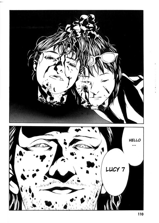 多重人格侦探 第5卷 第101页