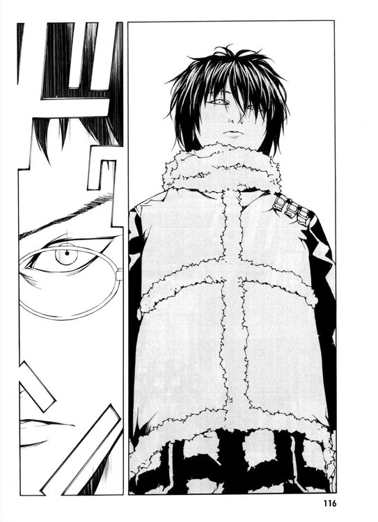 多重人格侦探 第5卷 第107页