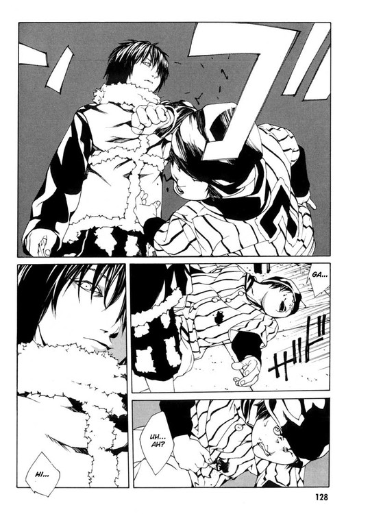 多重人格侦探 第5卷 第119页